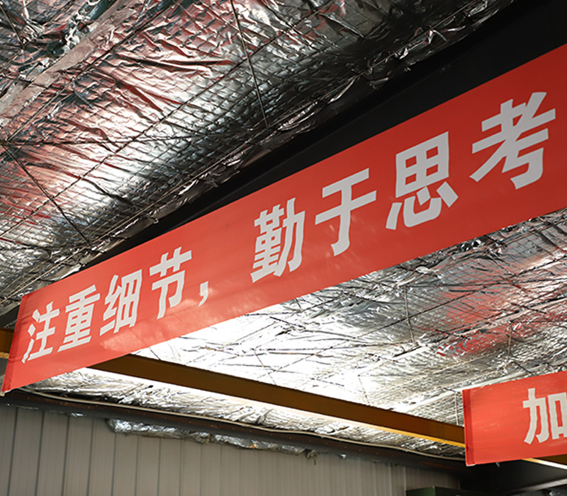 沈阳黎航幕墙工程有限公司祝客户朋友们春节快乐！